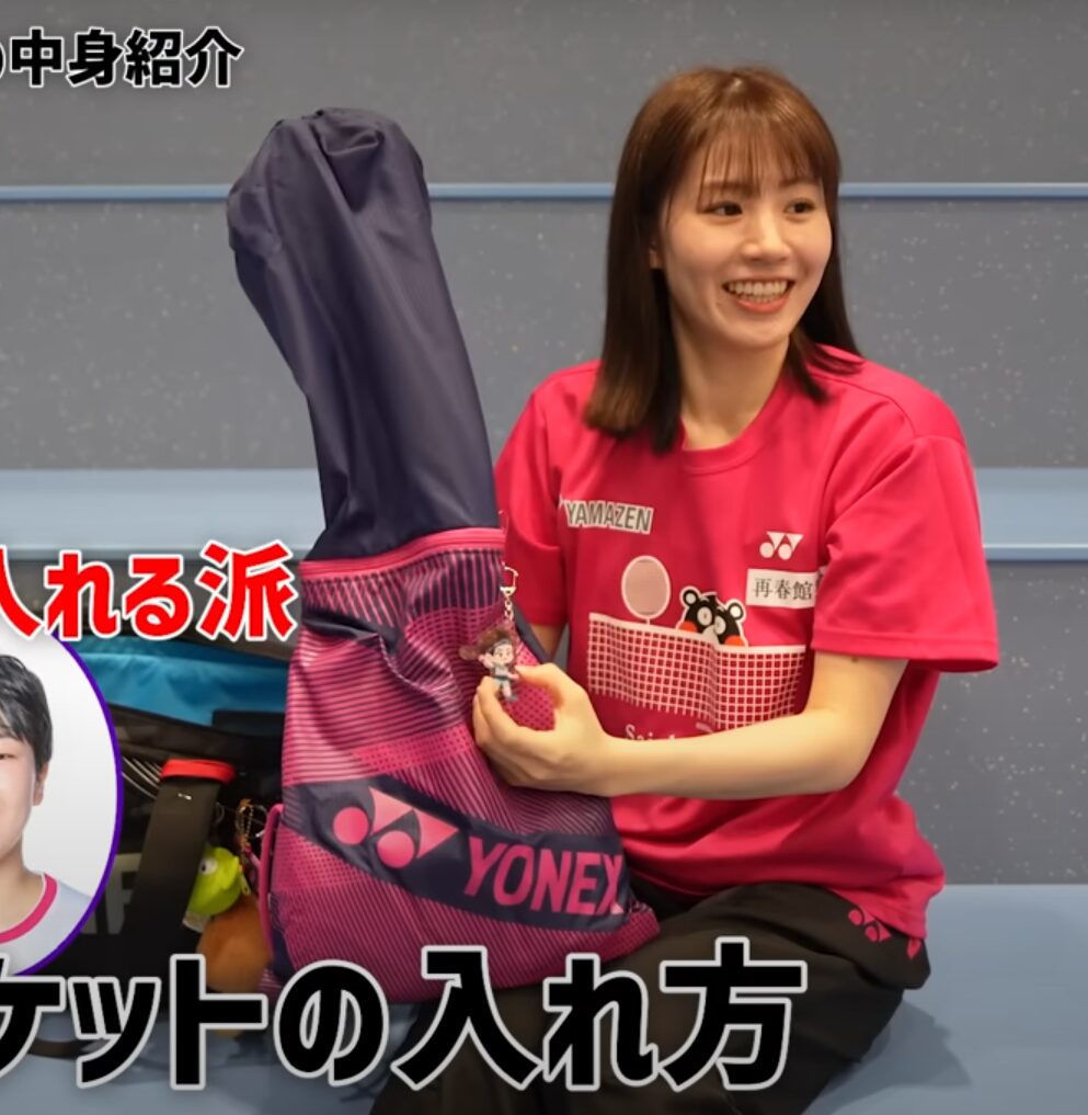 志田千陽選手のラケットケース